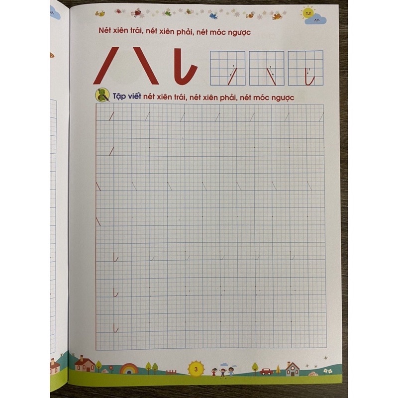 Sách - Combo Em Tập Việt Đúng Viết Đẹp - Quyển 1,2,3 (3 cuốn)