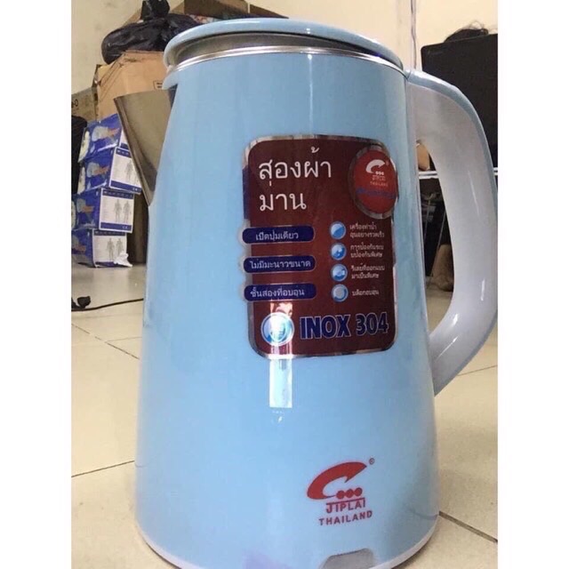 Ấm Siêu Tốc JipLai Thái Lan 2.5L Cao cấp Sôi Nhanh