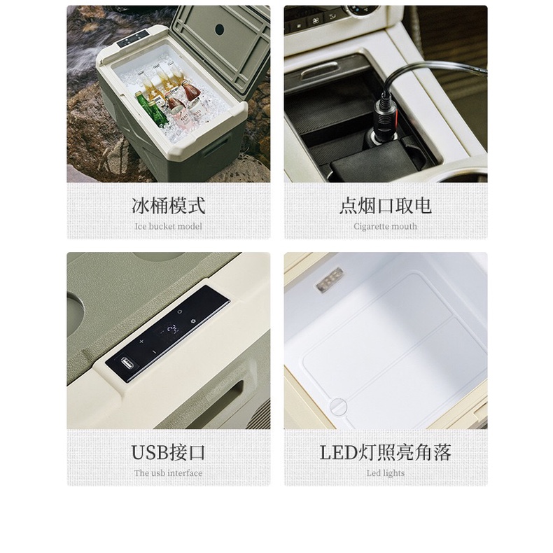 Tủ lạnh mini cho xe hơi chính hãng Naturehike CNH22DQ002