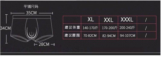 Set bơi Nam giới | BigBuy360 - bigbuy360.vn