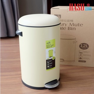 Thùng rác sơn tĩnh điện hasu2000-12 lít
