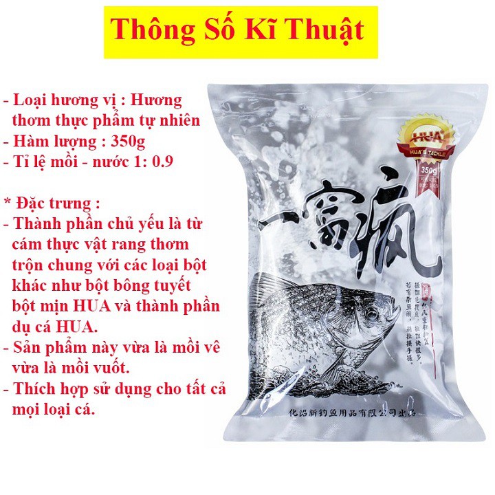 Mồi Câu Cá Sữa Chép HUA Khối Lượng 350g Siêu Nhạy HUA-13