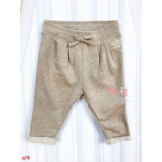 [6-8kg] Quần Jogger Bé Gái HM - Nâu