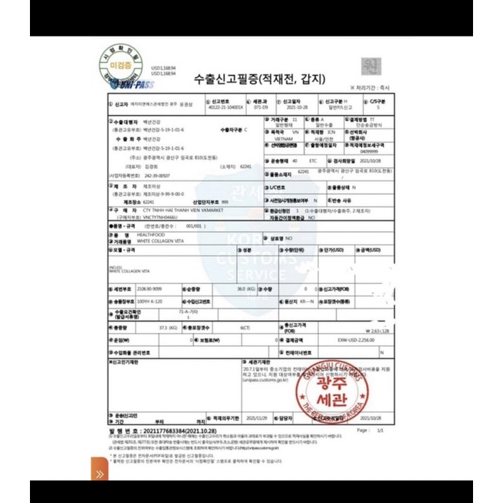 Viên Uống Trắng Da White Collagen Vita