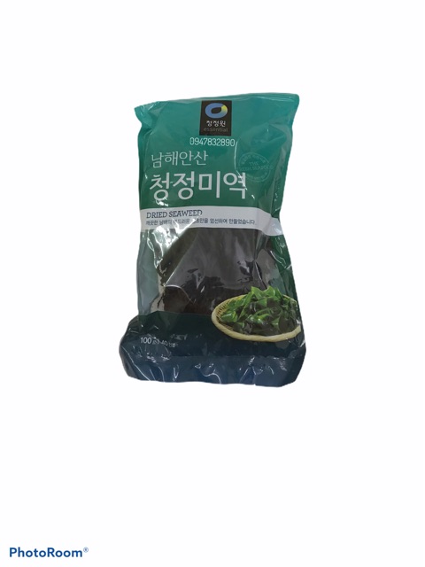 Gói to 50G rong biển nấu canh Hàn Quốc loại sịn chuẩn - gói 50g | BigBuy360 - bigbuy360.vn
