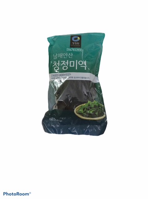 Gói 50G rong biển nấu canh Hàn Quốc