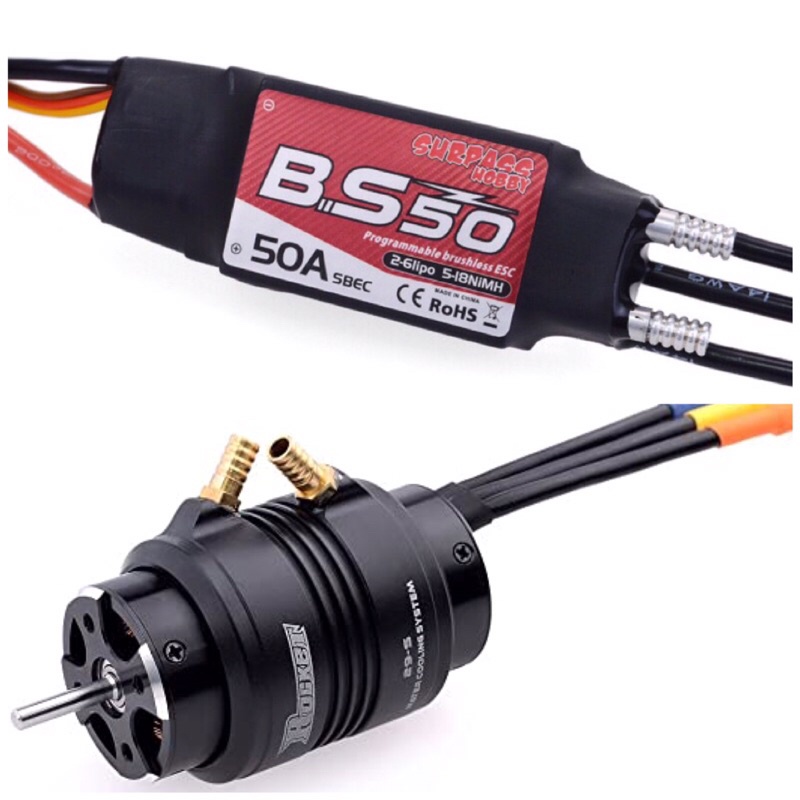 [HCM]esc brushless không chổi than surpass BS50 tản nhiệt nước,motor 2958 4480kv+29-s