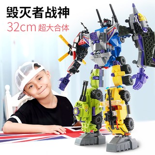 Bộ Đồ Chơi Lắp Ráp Lego Phantom Ninja Độc Đáo Thú Vị Cho Bé