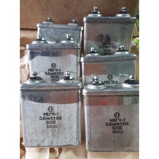 Tụ 0.5M _500v Liên xô ( Nga)_ 1 đôi