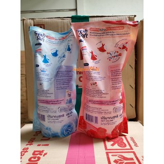 (SGT) Nước xả vải Thái Lan Fresh&Soft 600ml/túi