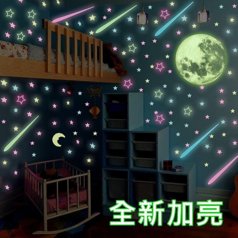 Miếng dán dạ quang 3D huỳnh ngôi sao tường phòng ngủ trẻ em tự trang trí trần khách <