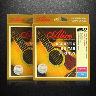 Dây Đàn Guitar Acoustic Alice AW432 Cao Cấp Giá Rẻ