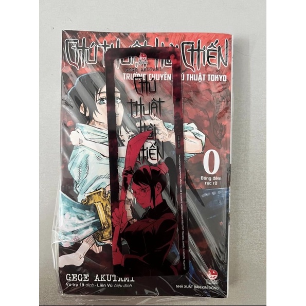 Chú thuật hồi chiến vol 0 bản thường unseal + bm Maki bị xước nhẹ Jjk Jujutsu Kaisen