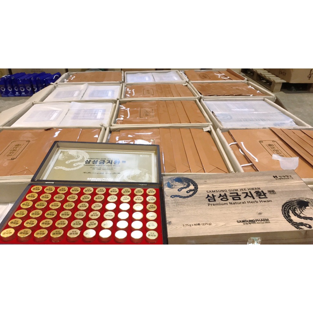 An cung ngưu hoàng hoàn hàn quốc  An cung 60 viên samsung gumjeehwan