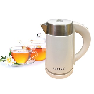 Ấm siêu tốc, Bình đun nước siêu tốc SOKANY - Bảo hành 12T