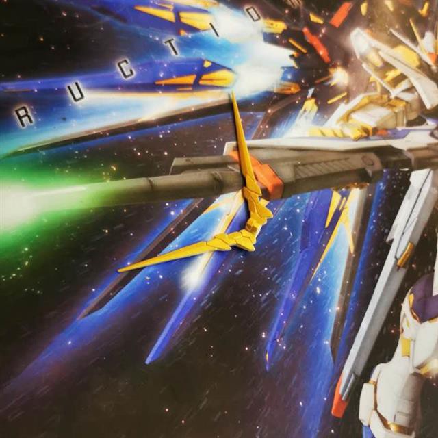 Ăng Ten Kỳ Lân Banshee C18 C19 H1 Dành Cho Mg MGEX PG