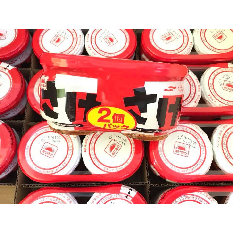 Ruốc cá hồi cặp Nhật Bản 120g