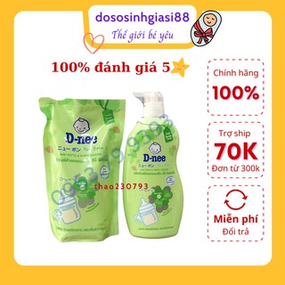 NƯỚC RỬA BÌNH SỮA DNEE ra loại organic 600ml ( trà xanh)