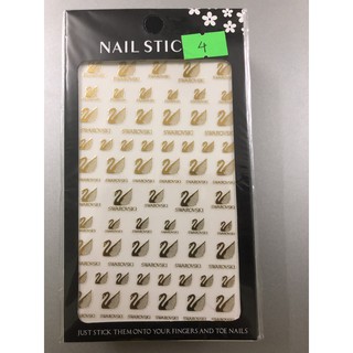 Đồ nails giá rẻ sticker số 4