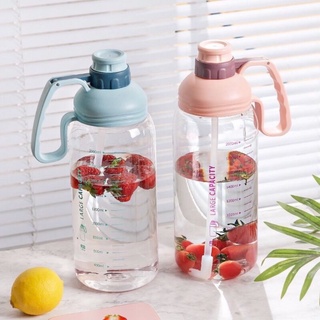 Bình đựng nước uống nhựa cao cấp 1.8L có ống hút