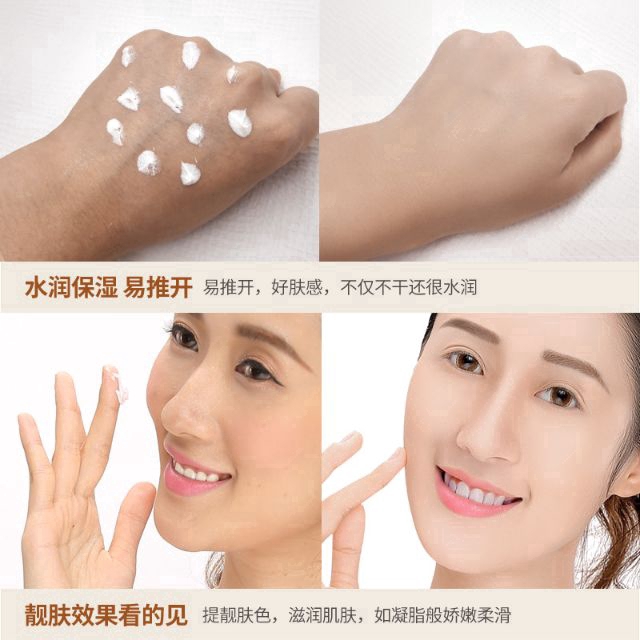 Kem dưỡng trắng da mặt BIOAQUA xóa mờ nếp nhăn độc đáo