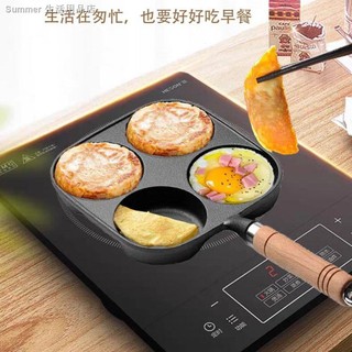 Chảo rán trứng bằng sắt làm bánh Hamburger xinh xắn tiện dụng