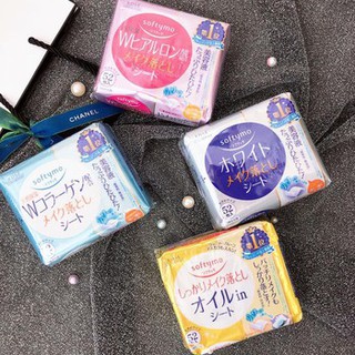 Khăn Ướt Tẩy Trang KOSE SOFTYMO (52 tờ) - Nhật Bản