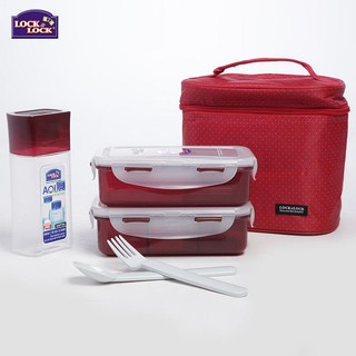 BỘ 2 HỘP ĐỰNG CƠM LOCK&LOCK HPL758