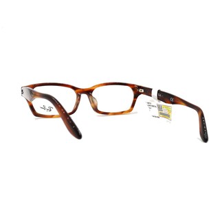 Gọng Kính RayBan RB5344D