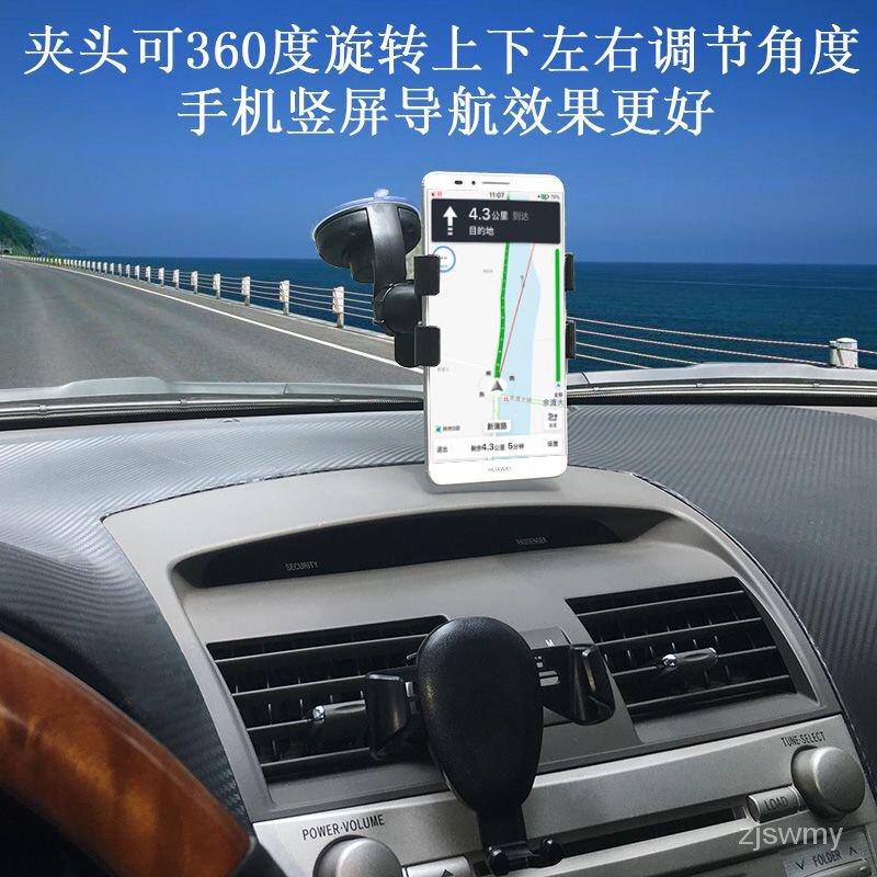 Giá đỡ điện thoại/GPS gắn kính chiếu hậu xe hơi tiện dụng | BigBuy360 - bigbuy360.vn