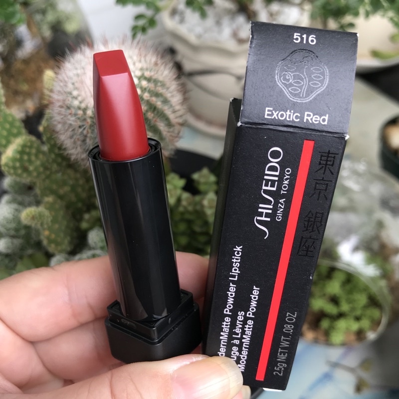 Shiseido Modern Matte Powder - dòng son lì với kết cấu bột lì mịn màu 516 Exotic Red 2.5g