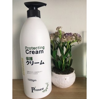 Kem ủ dưỡng tóc Prosee Protecting Cream 1000ml