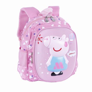 Balo Mẫu Giáo 🍎FREESHIP🍎 Balo Học Sinh Miti BL1342W