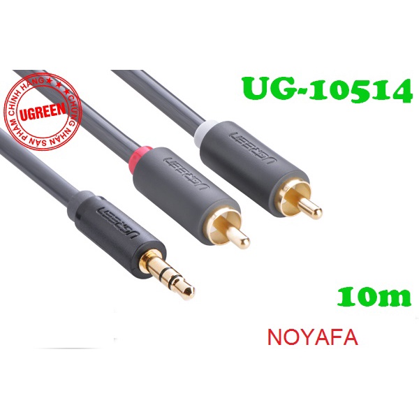 Dây Audio 3.5mm ra 2 đầu RCA (Hoa sen) UGREEN 10M - Hàng chính hãng
