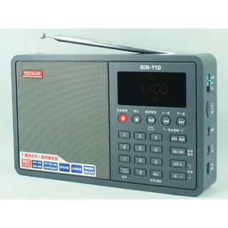 Radio Tecsun ICR-110