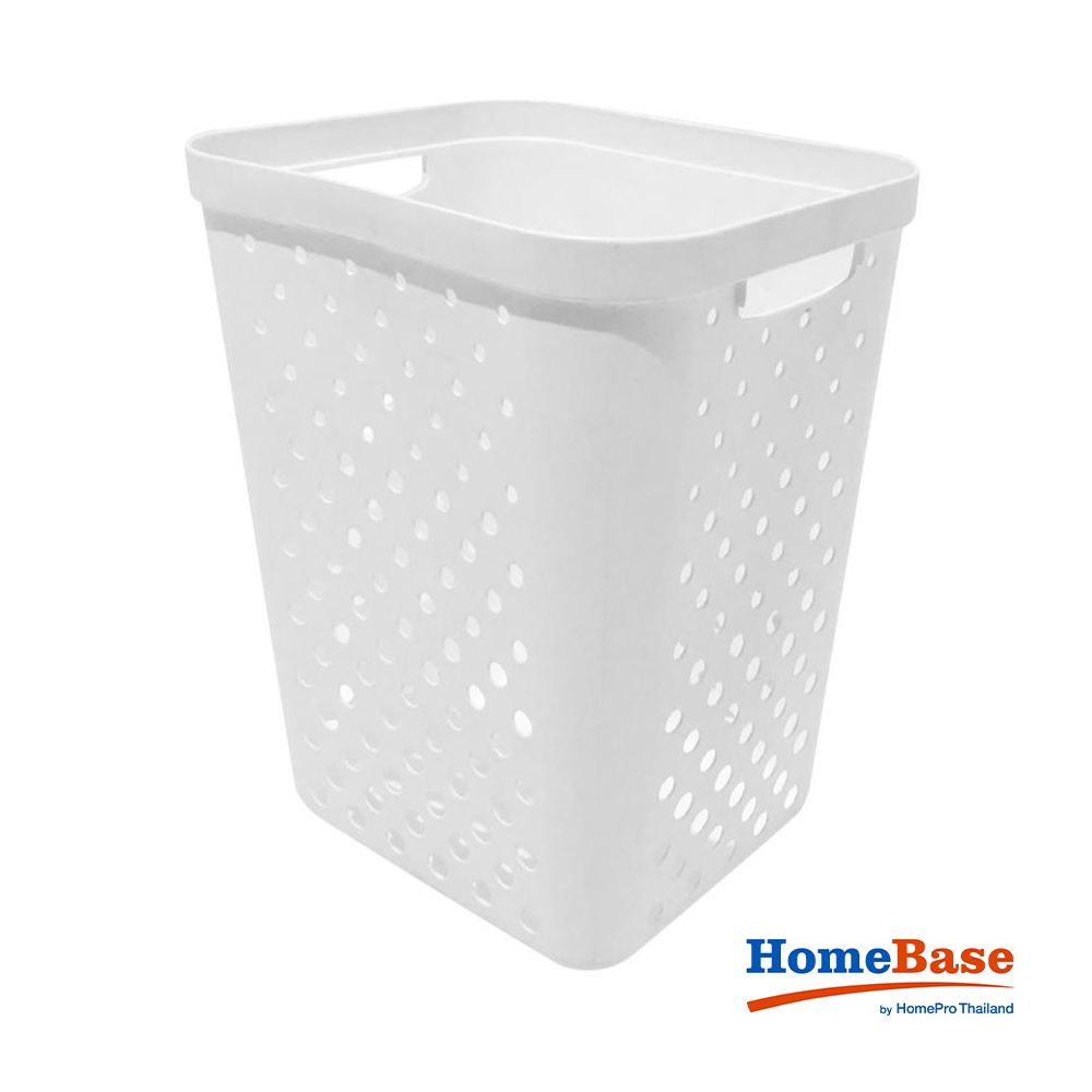 HomeBase STACKO Giỏ đựng đồ bằng nhựa thiết kế đơn giản Thái Lan W40xH52,5xD37 màu trắng