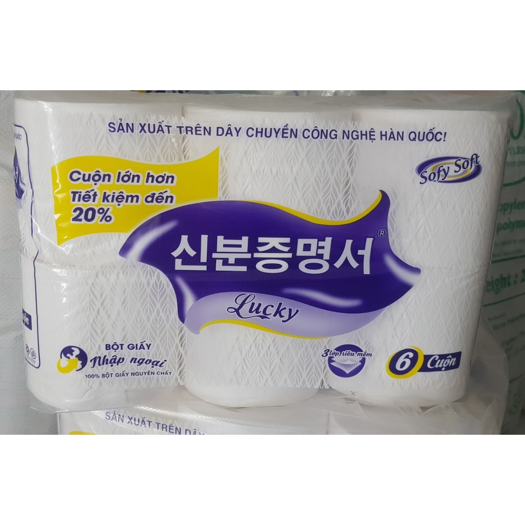 1 lỐC 6 CUỘN Giấy Vệ Sinh Hàn Quốc không lõi ❖6 CUỘN TRẮNG❖