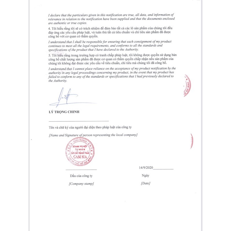 Megaduo Plus gel mụn trứng cá - công thức cải tiến mới 15g | BigBuy360 - bigbuy360.vn