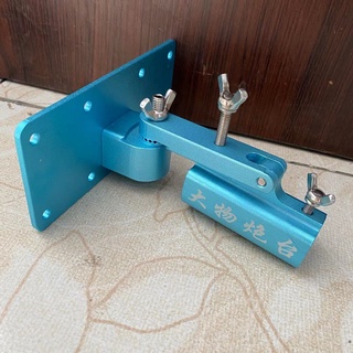 Pass gác cần săn hàng