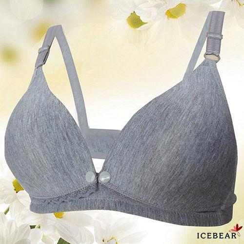 Áo lót thoáng khí màu trơn hỗ trợ cho bé uống sữa cho phụ nữ sau sinh