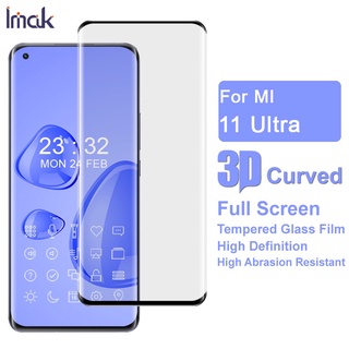 Kính cường lực IMAK bảo vệ màn hình cong 3D cho Xiaomi Mi 11 Ultra Mi11 Pro