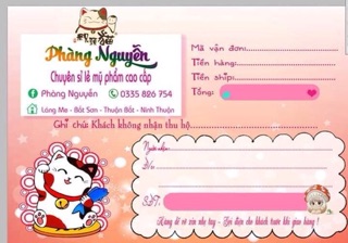 Hoá đơn in theo yêu cầu