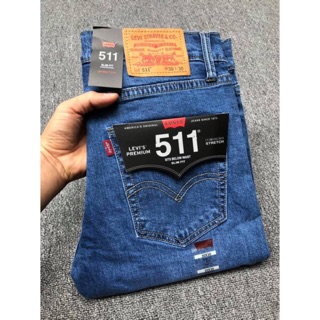 Giảm giá Quần jeans levis 511-t04 - BeeCost