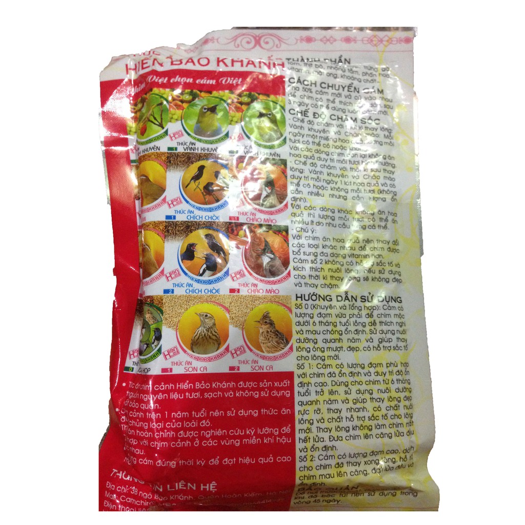 Cám Hiển Bảo Khánh Họa Mi Dưỡng - Thay Lông (Số 1) 200g - Thức Ăn Chim Cao Cấp [HIỂN MI 1]