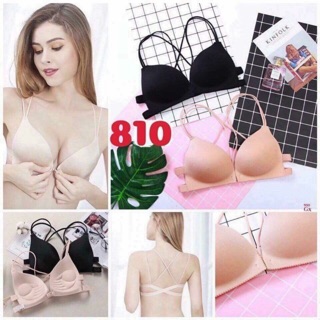 Áo bra 810 cài khuy trước