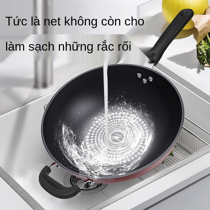 ℗◆Chảo kim cương của Đức Gia dụng bằng đá Maifan chống dính không khói cảm ứng Bếp ga Đa