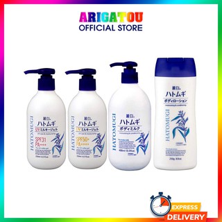 Sữa Dưỡng Thể Hatomugi, Sữa Dưỡng Thể Dưỡng Ẩm, Chống Nắng, Trắng Da Hatomugi Nhật Bản