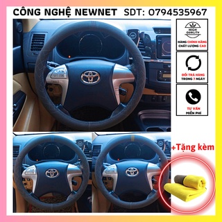 Vỏ bọc vô lăng xe hơi chất liệu da lộn cao cấp - vỏ bọc vô lăng bằng da lộn siêu mỏng chống trượt
