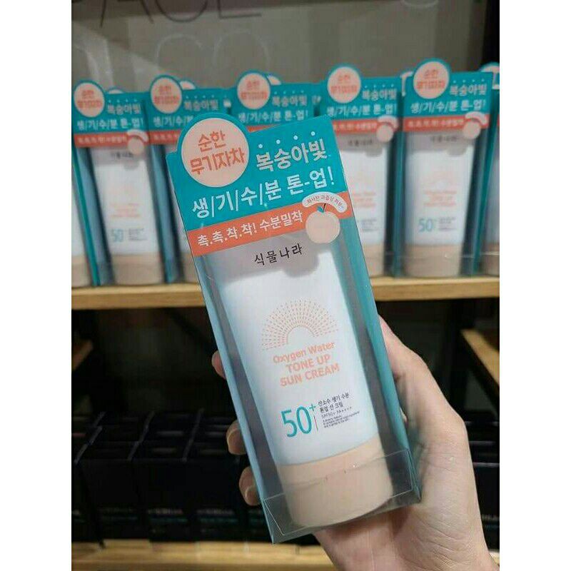 Có bill_ Kem chống nắng nâng tone Oxygen Water Tone up Sun Cream SPF 50+ mẫu mới