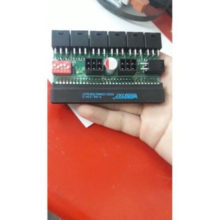 Board cho nguồn server